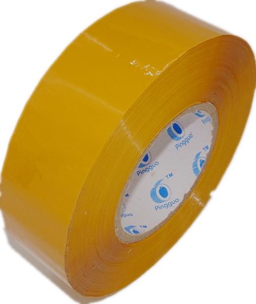 柯利达封箱胶4.5cm宽400码 商品图1