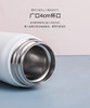 日本膳魔师Thermos真空保温杯500ml JNR-501系列 本土版 商品缩略图11