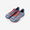 HOKA ONE ONE男马法特飞速山地越野跑步Mafate Speed 2运动鞋减震 商品缩略图6