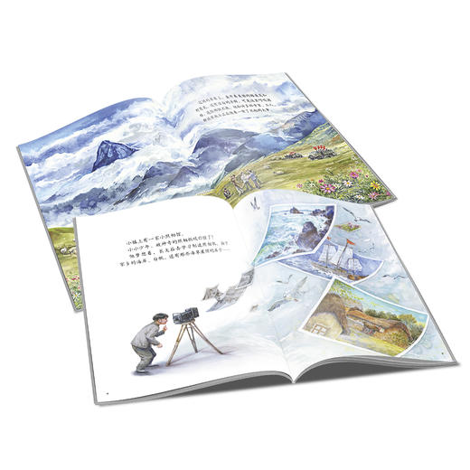 中少阳光图书馆 科学家的故事·远方的火焰 7-10岁适读 商品图1