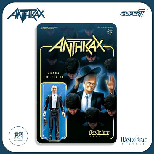 Super7 Anthrax 金属乐队 复古 挂卡 潮玩 摆件 商品图3