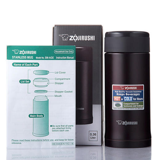 象印不锈钢保温杯SM-AGE35 商品图4