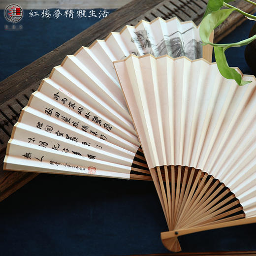 雪芹雅扇—文人折扇 商品图9
