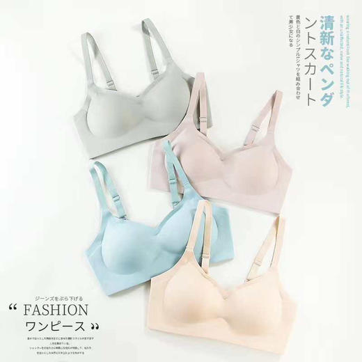 泰国乳胶内衣 无痕无钢圈运动文胸聚拢蕾丝女防下垂夏季薄款 商品图2