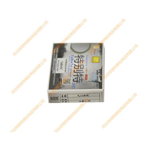 特别特玉柴4108气门油封 商品图2