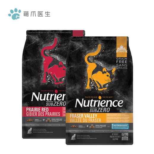 Nutrience 纽翠斯黑钻 红肉口味 5磅 无谷全期猫粮 商品图0