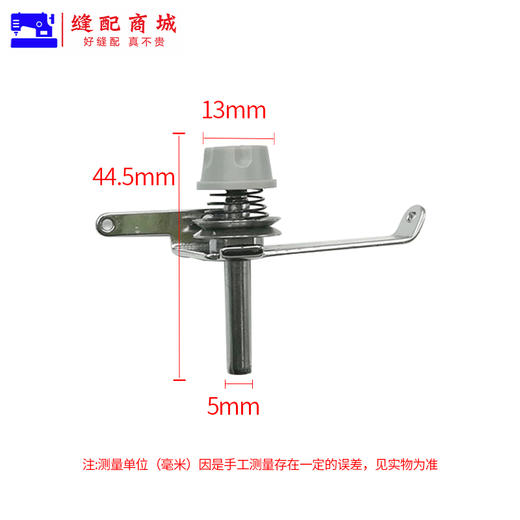 （原厂装机）PL电脑平车绕线过线穿线夹线器 小夹线器 原装装机品质过硬 商品图3