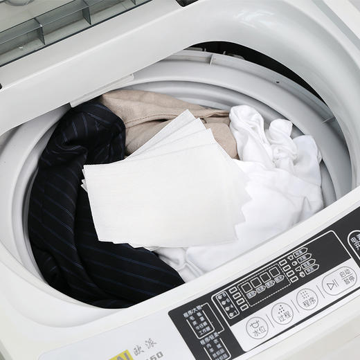 FaSoLa洗衣防染吸色片 防染色衣服洗衣片洗衣纸 衣物吸色布吸色纸 商品图3