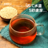 【节后发货】红参姜茶 8条/盒（自营品） 商品缩略图0