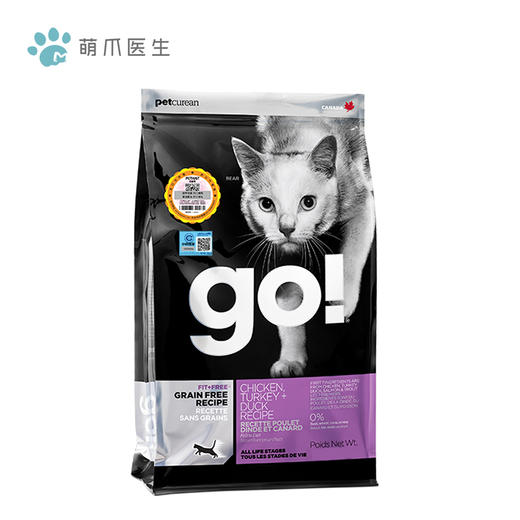 GO 九种肉系列 8磅/16磅 无谷猫粮 全阶主粮 商品图1