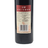 王朝恬情干红葡萄酒  整箱750ml*6瓶包邮 商品缩略图3