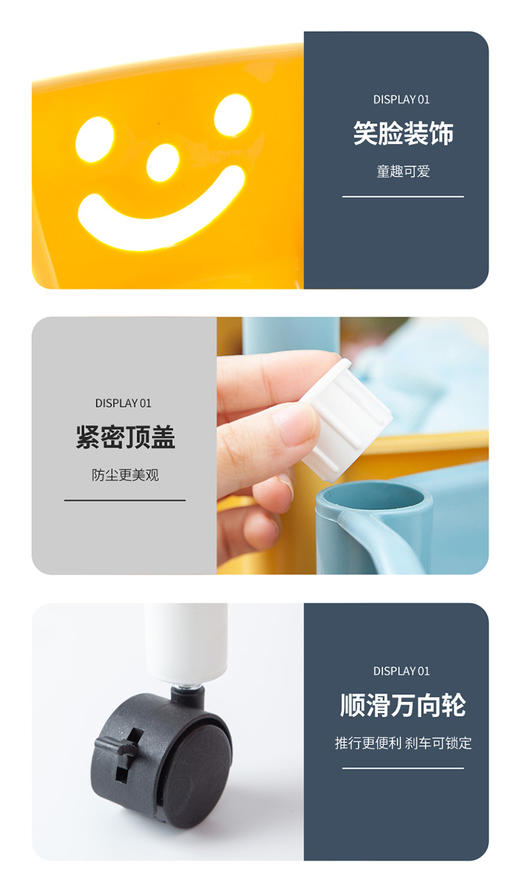 爱比希 儿童玩具收纳架家用可拆卸折叠塑料宝宝书架零食置物架2层/3层 单个装JPY带授权招加盟代理 商品图11