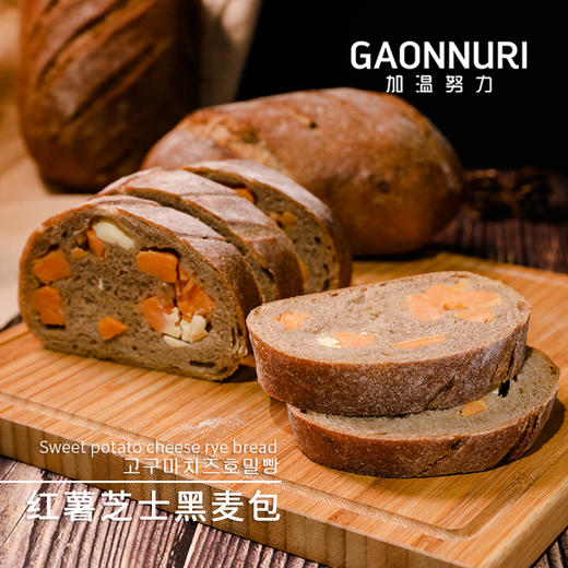 红薯芝士面包 商品图4