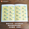 信谊世界精选图画书：爱思考的青蛙——生命在哪里？   精装 商品缩略图1