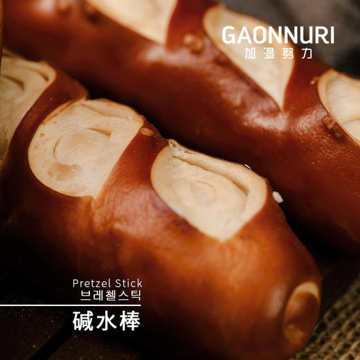 error碱水棒 （GAONNURI） 商品图2