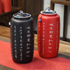 金泉宝墨出品 王阳明中国风陶瓷密封茶叶罐创意家用防潮 商品缩略图0