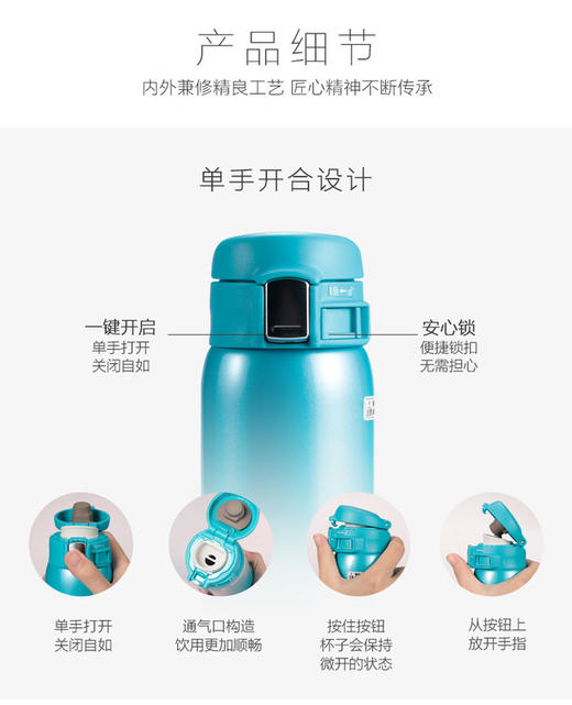 象印不锈钢真空保温杯SM-SC36 商品图2