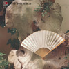 雪芹雅扇—文人折扇 商品缩略图3