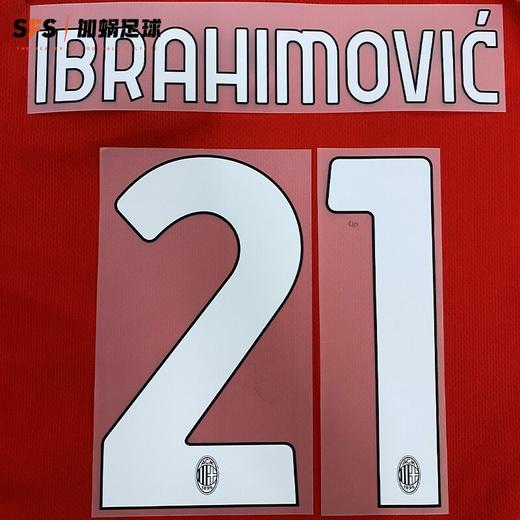 SFS 20-21 AC米兰 伊布卡卡主场球员联赛印号 多选项(非球衣链接) 商品图3