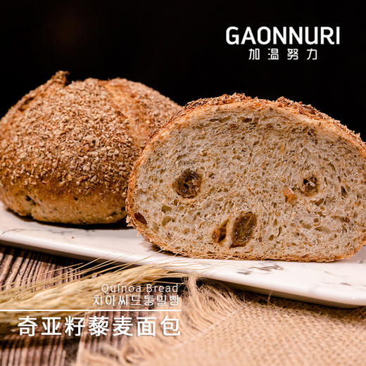 奇亚籽藜麦法棍 商品图0