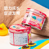 【买一送一】日本ZOVLA儿童综合营养钙片120粒/盒【有效期至24.6月】 商品缩略图1