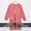 HYFZ01新款时尚纯棉透气长袖围裙TZF 商品缩略图4