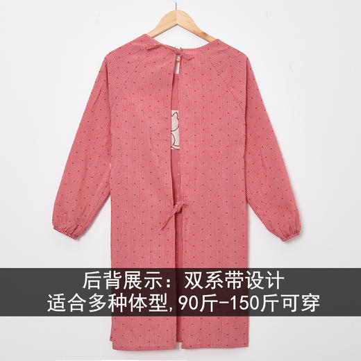 HYFZ01新款时尚纯棉透气长袖围裙TZF 商品图4