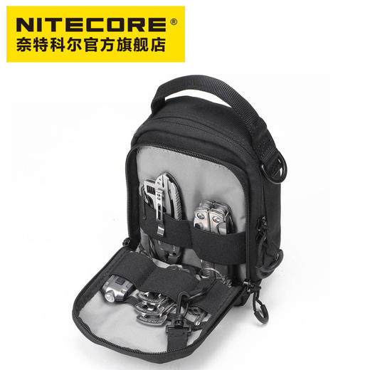奈特科尔NITECORE NUP20多功能工具包户外装备收纳包战术小包 商品图3