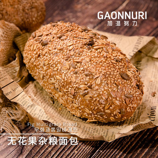 无花果全麦面包 商品图2
