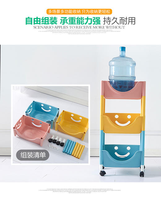 爱比希 儿童玩具收纳架家用可拆卸折叠塑料宝宝书架零食置物架2层/3层 单个装JPY带授权招加盟代理 商品图6