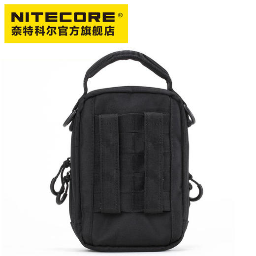 奈特科尔NITECORE NUP20多功能工具包户外装备收纳包战术小包 商品图2