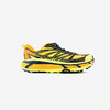 HOKA ONE ONE男马法特飞速山地越野跑步Mafate Speed 2运动鞋减震 商品缩略图3