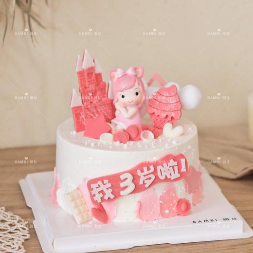 女孩生日糖牌奶油蛋糕 商品图1