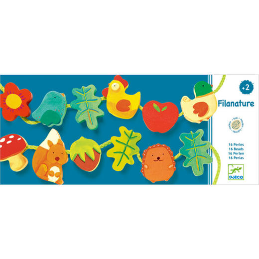 djeco儿童串珠穿线宝宝穿绳女孩穿珠子2岁益智手工玩具大颗粒积木 商品图0