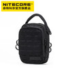 奈特科尔NITECORE NUP20多功能工具包户外装备收纳包战术小包 商品缩略图0