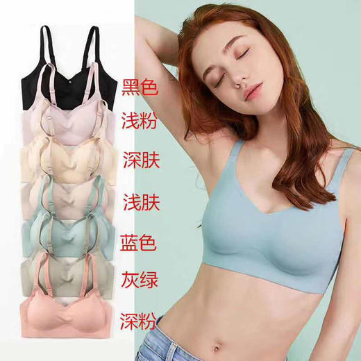 泰国乳胶内衣 无痕无钢圈运动文胸聚拢蕾丝女防下垂夏季薄款 商品图3