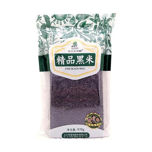 北大荒 精品杂粮 黑米970g粗粮东北粥米五谷杂粮 商品图0