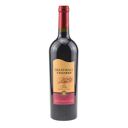 长城风情系列长城海岸风情赤霞珠干红葡萄酒 整箱750ml*6瓶包邮 商品图1