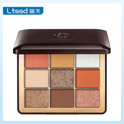 卡姿兰魔方九色眼影盘01 活力西柚橙（16g） 商品图1