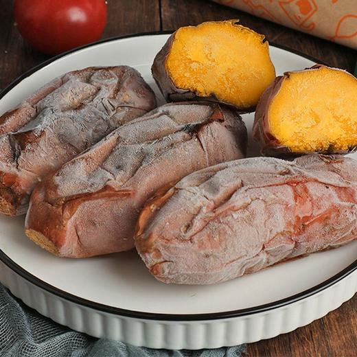 【冰淇淋烤薯】600g/盒，开袋即食，冷热两吃，  多规格任选 商品图1