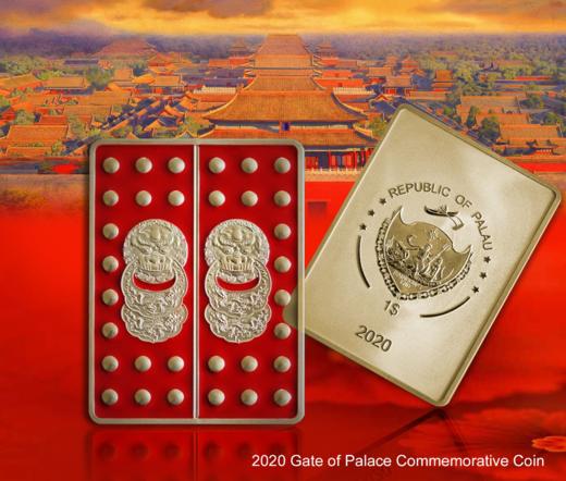 【预订】紫禁城600周年纪念:皇家宫门纪念币 商品图0
