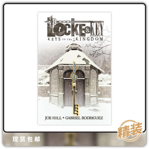 图像小说 英文原版 致命钥匙 Vol 4 Locke & Key 精装 商品图0