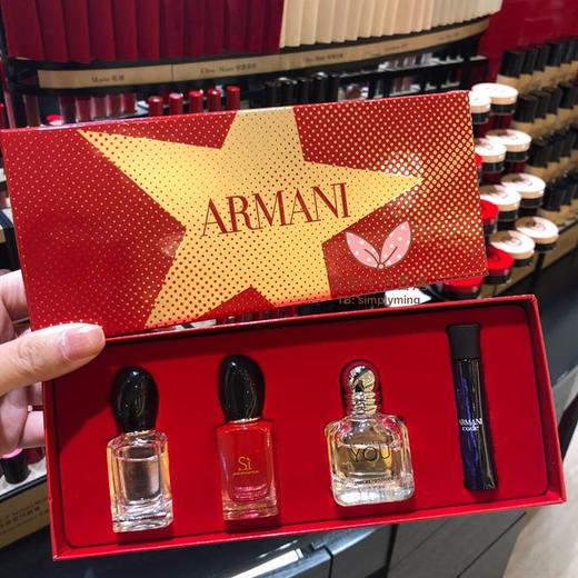 armani/阿玛尼限量版礼盒 si挚爱寄情q版香水7ml四件套 无喷头