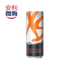 XS加燃营养饮料血橙口味/喝一罐相当于走8千步/活力健康/运动好选择/提神醒脑 商品缩略图1