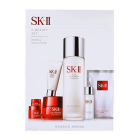 SK-II/SK2 韩流美肌套盒