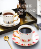 诺轩 英伦风ins欧式陶瓷杯咖啡杯套装下午茶茶具创意杯子家用带碟勺架 一见倾心 商品缩略图2