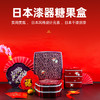 日本原装进口漆器樱花两段式糖果盒 商品缩略图5