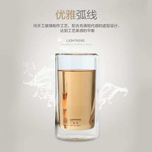明尊双层隔热玻璃杯套装高颜值牛奶杯玻璃水杯ins简约家用 2只装300ml 商品图3
