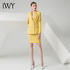 IWY/黄色长袖西装半裙套装C10386+S10226 商品缩略图1