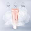梵姿妤氨基酸洁面膏 商品缩略图1